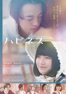 卧虎藏龙