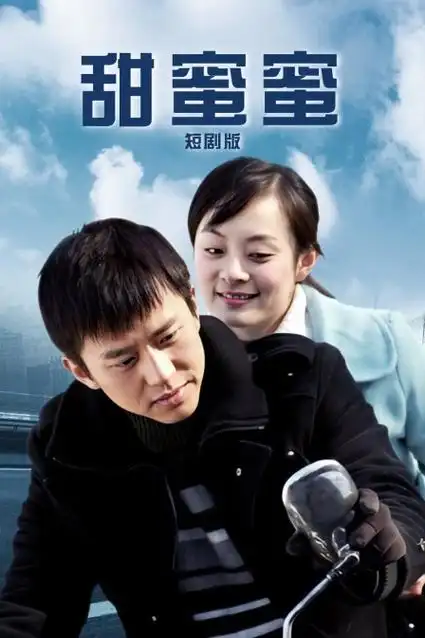 连城诀