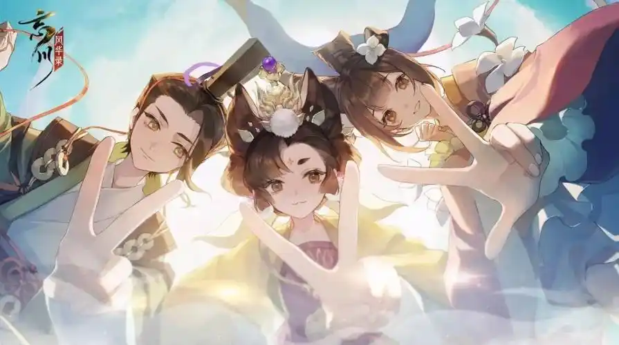 大师兄影视 主视觉